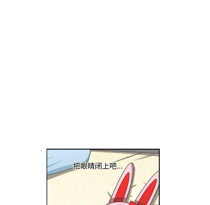 第 56 页