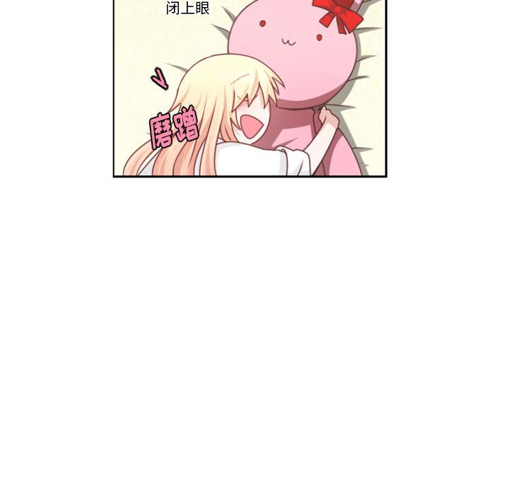 第 57 页