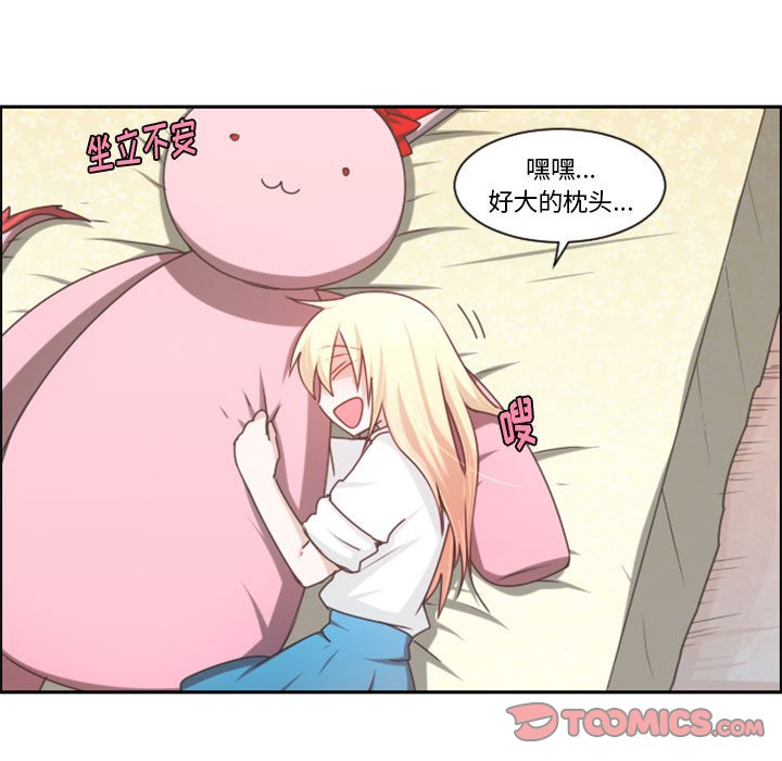 第 62 页