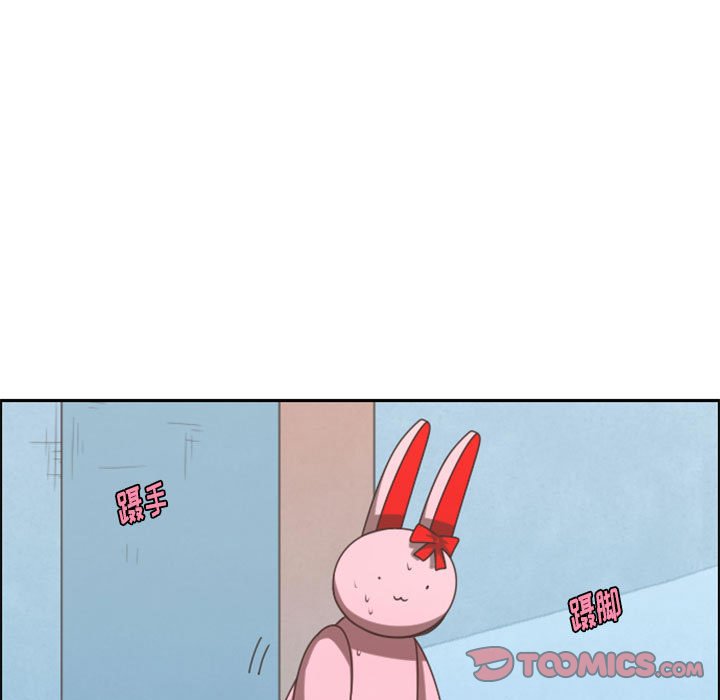 第 66 页