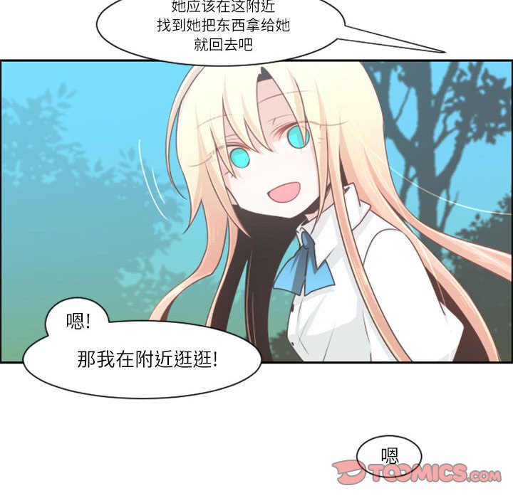第 52 页