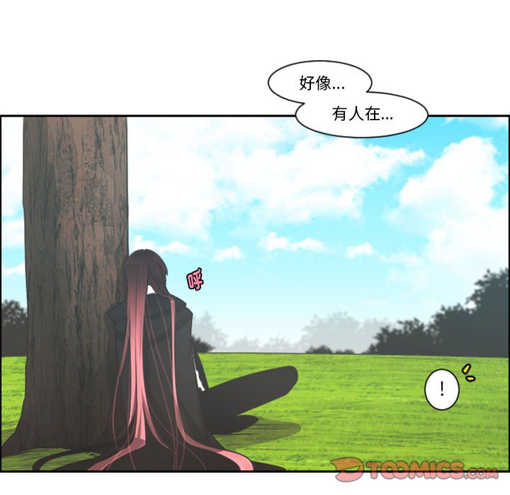 第 56 页