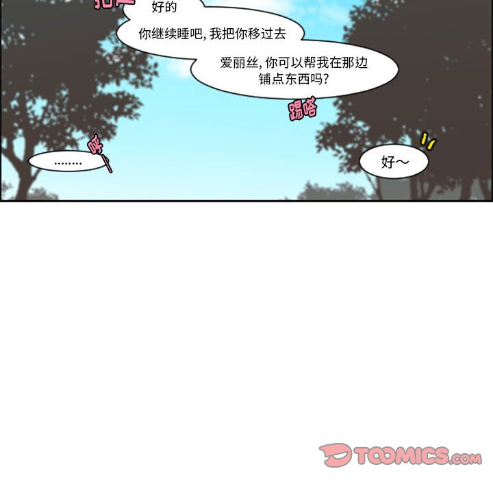 第 68 页
