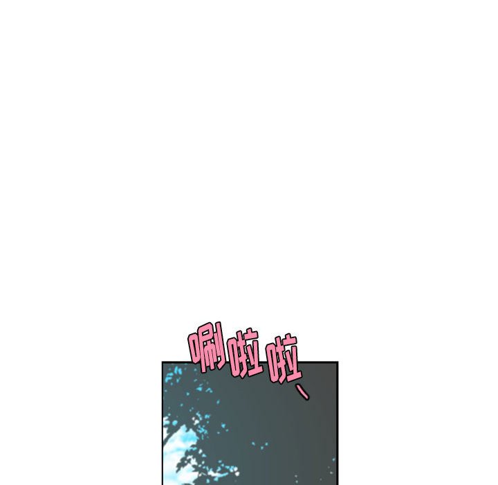 第 69 页