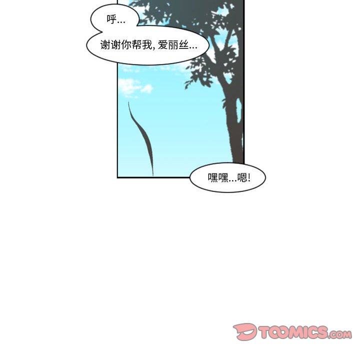 第 70 页