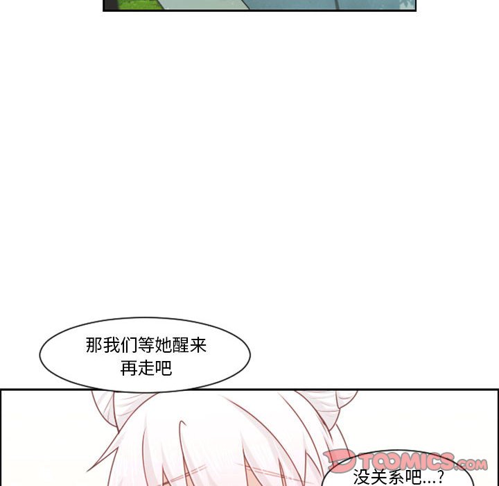 第 72 页