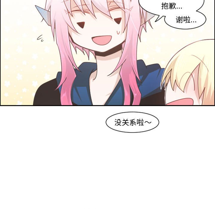 第 73 页