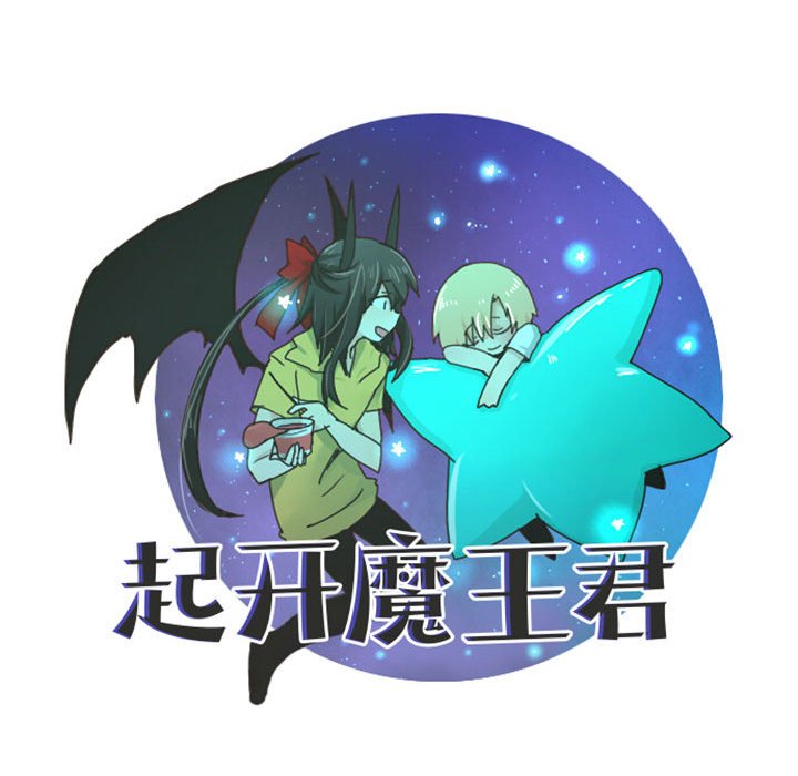 第 35 页