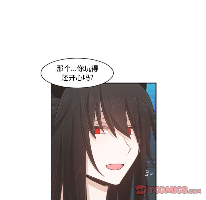 第 40 页