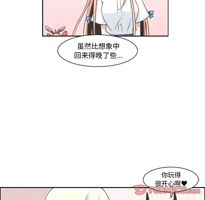 第 48 页