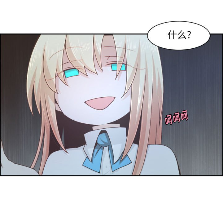 第 55 页