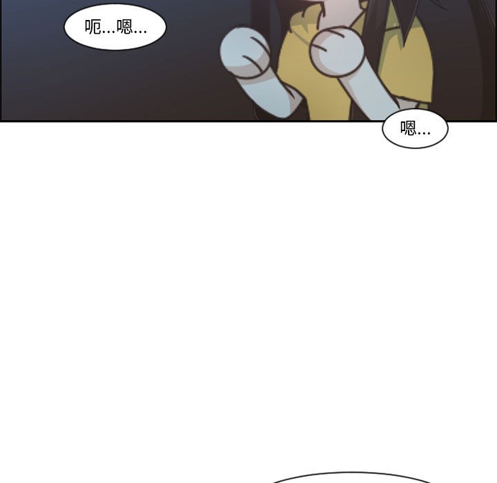 第 57 页