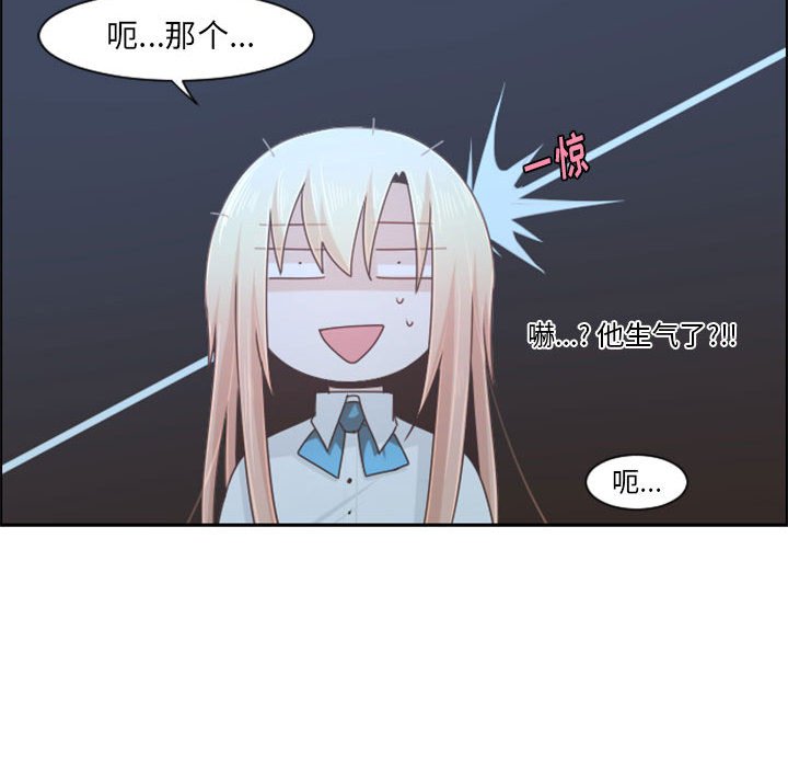 第 69 页
