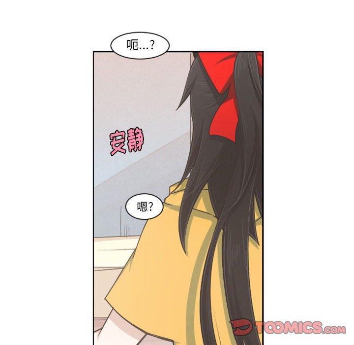 第 76 页