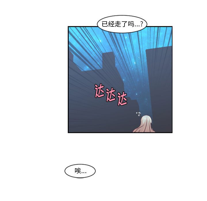 第 79 页