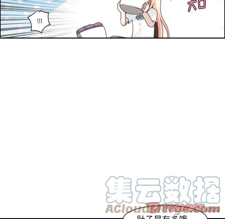第 46 页
