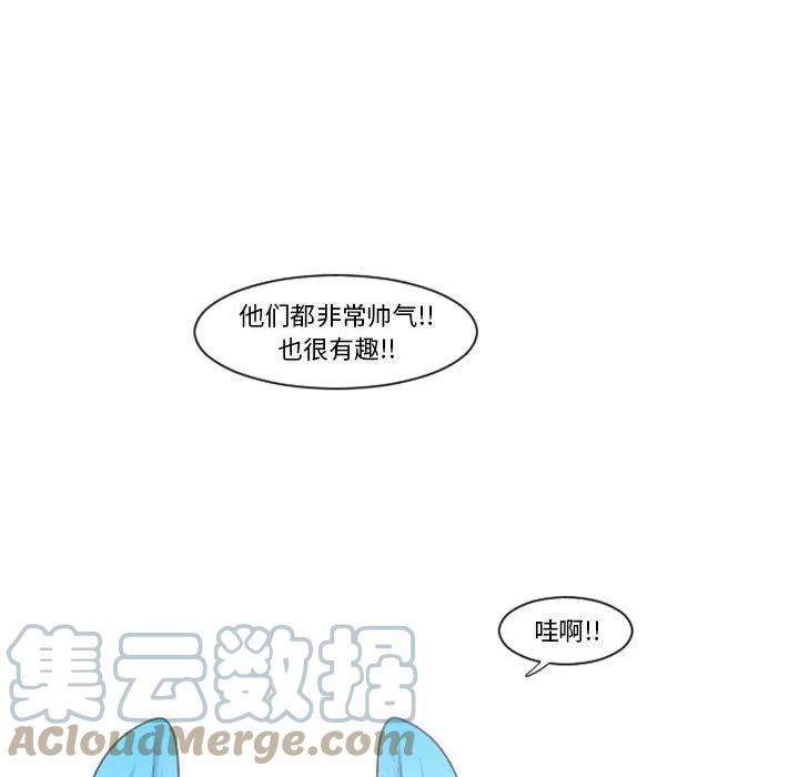 第 55 页