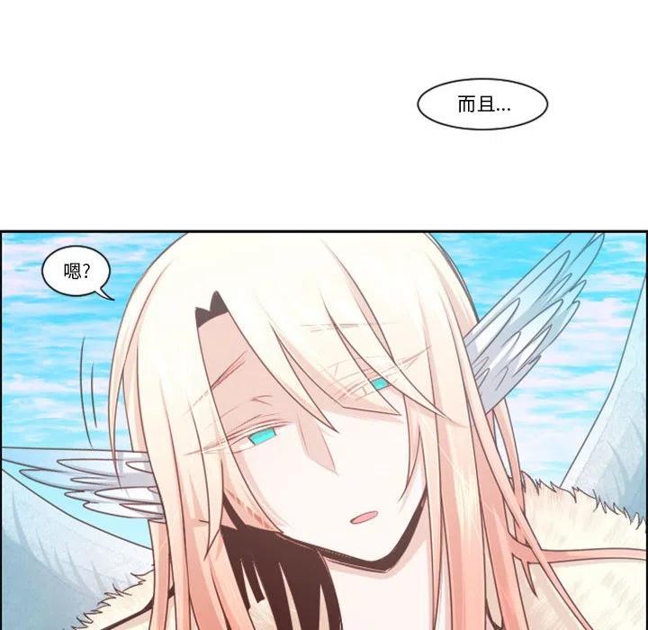 第 57 页
