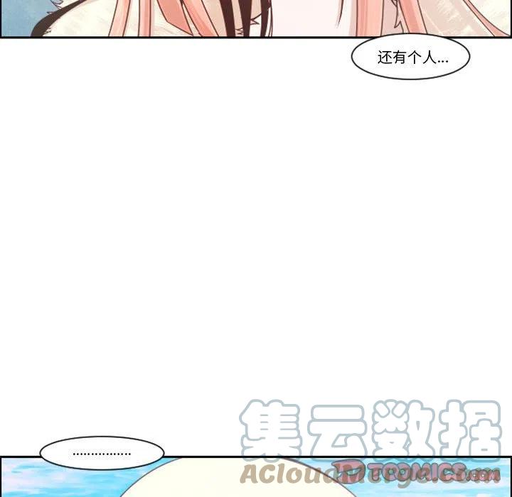 第 58 页