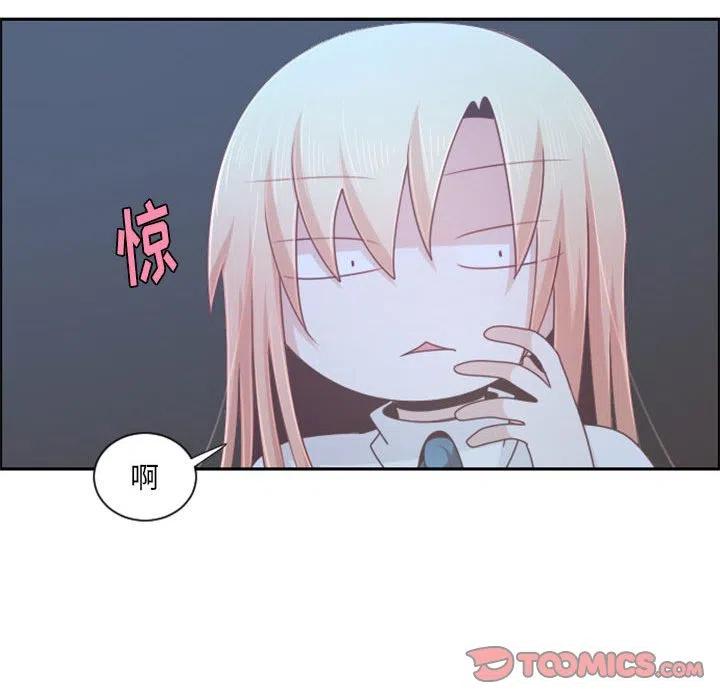 第 62 页