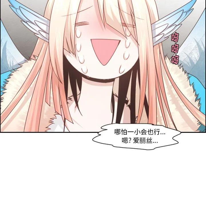 第 65 页
