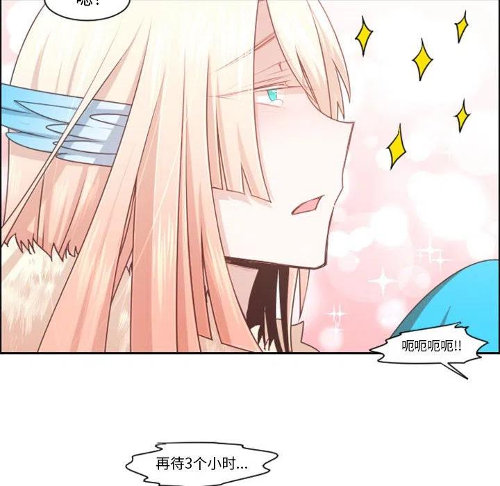第 68 页
