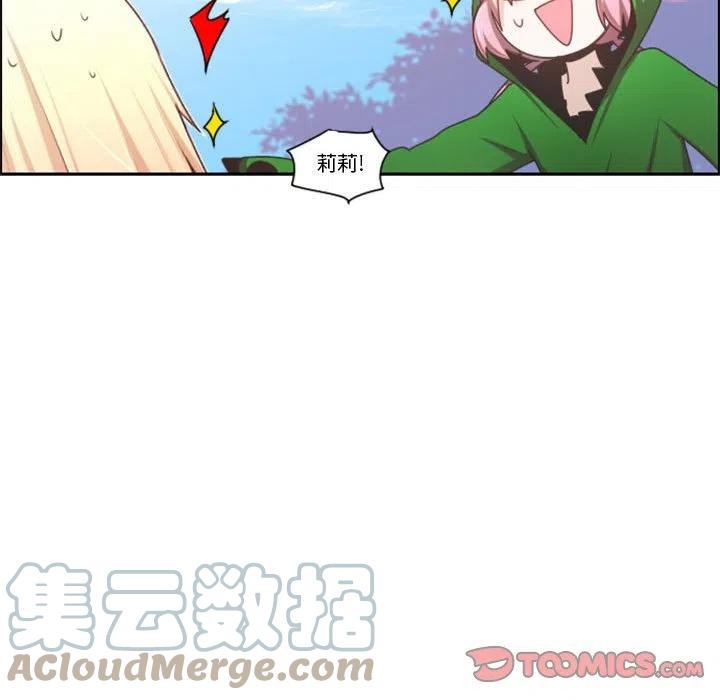 第 70 页