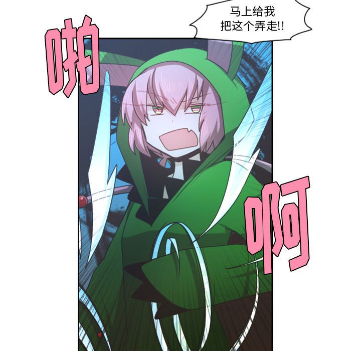 第 34 页