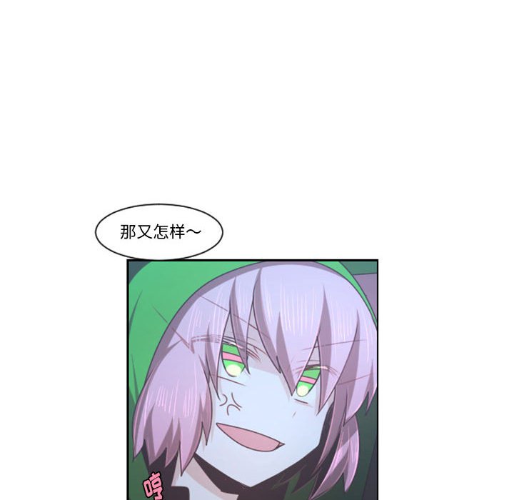 第 45 页