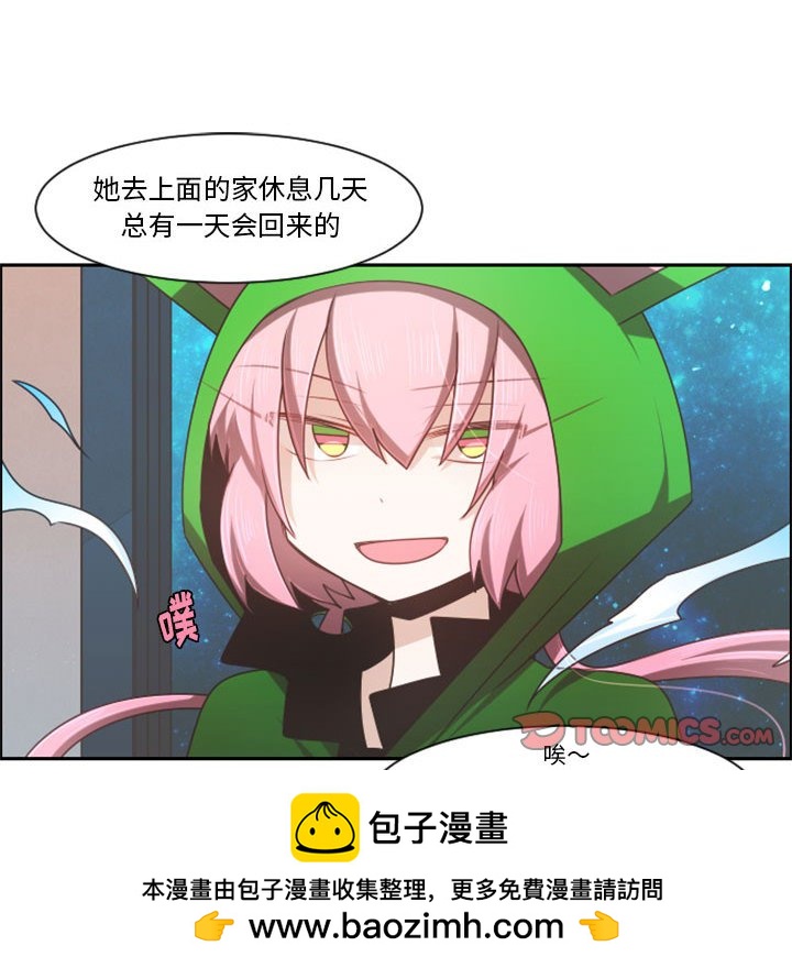 第 50 页