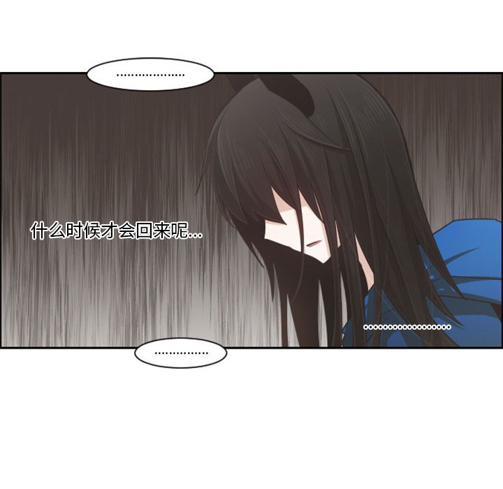 第 59 页