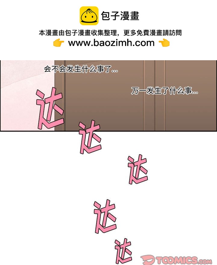 第 62 页
