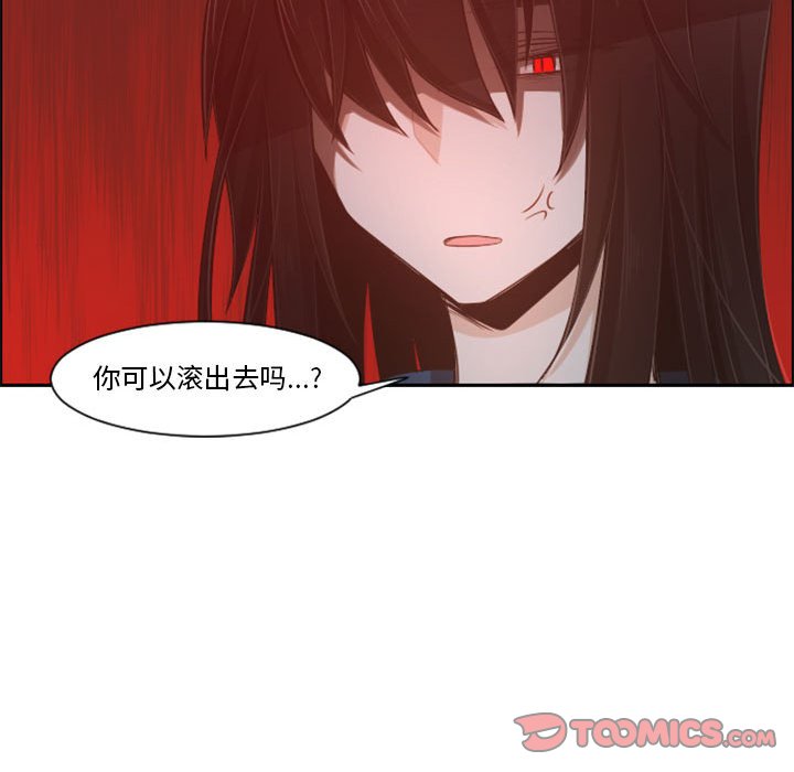 第 68 页