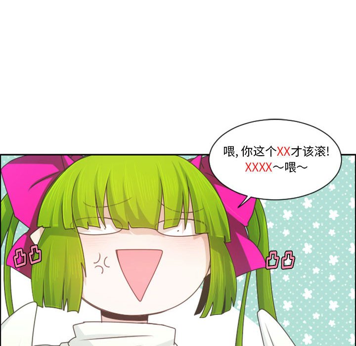 第 69 页