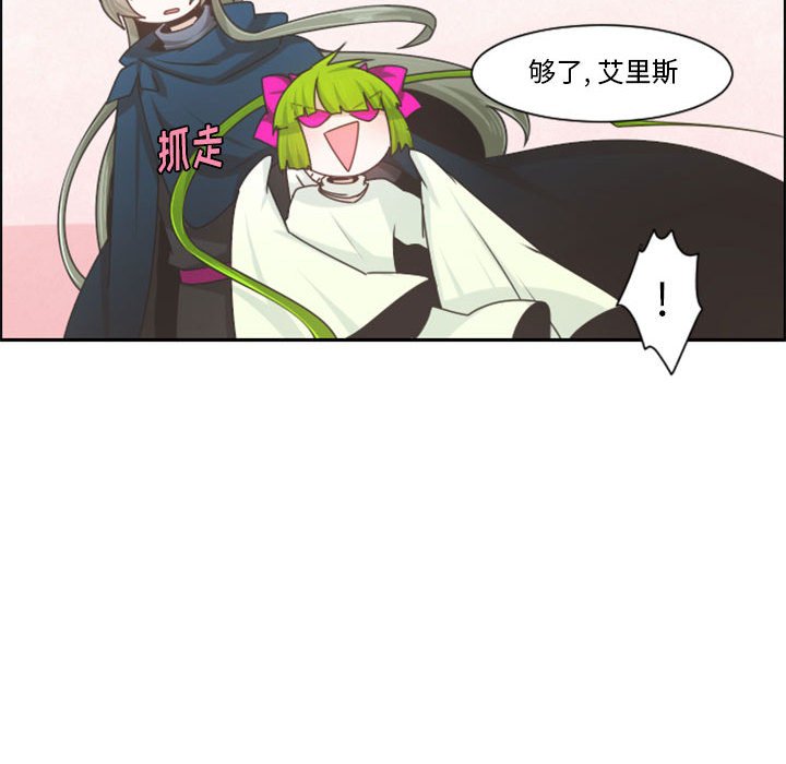 第 73 页