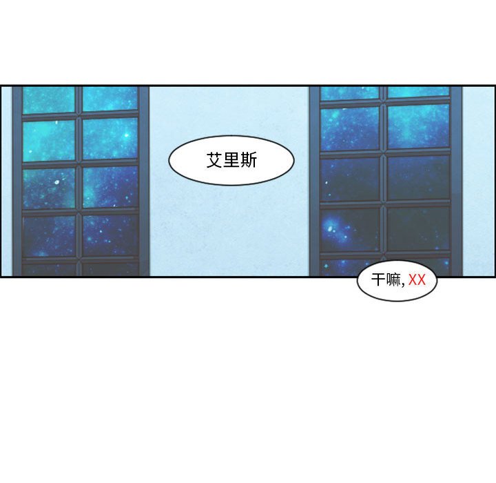 第 76 页