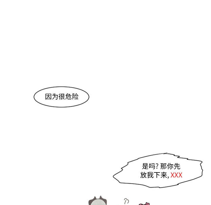 第 78 页