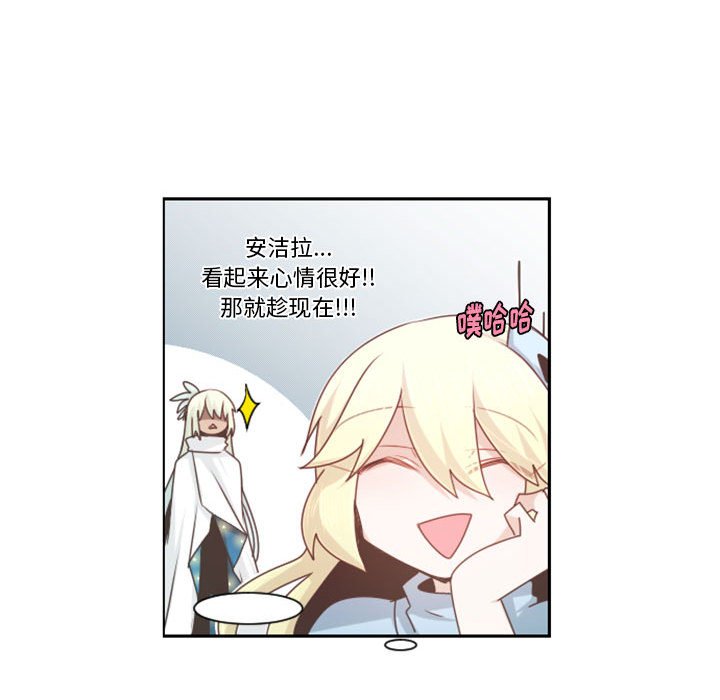 第 47 页