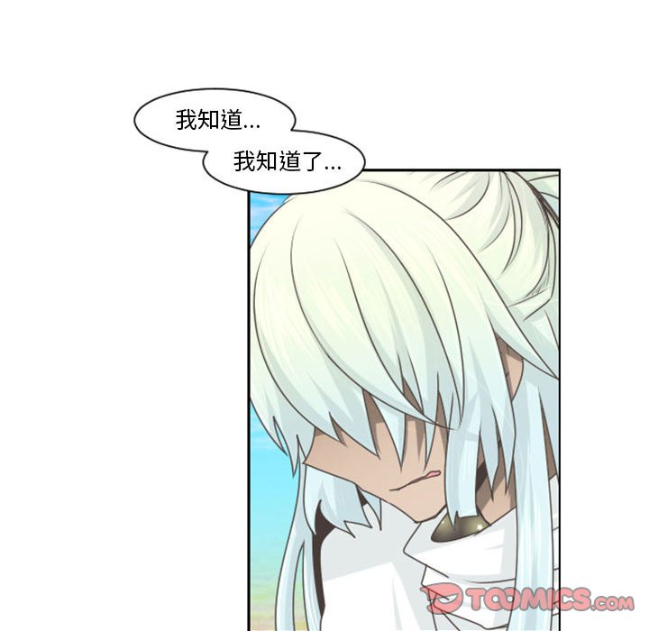 第 62 页