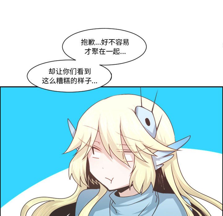 第 67 页