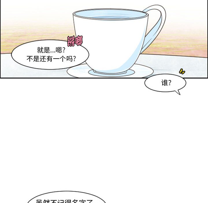 第 69 页