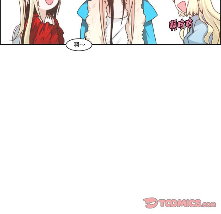 第 74 页
