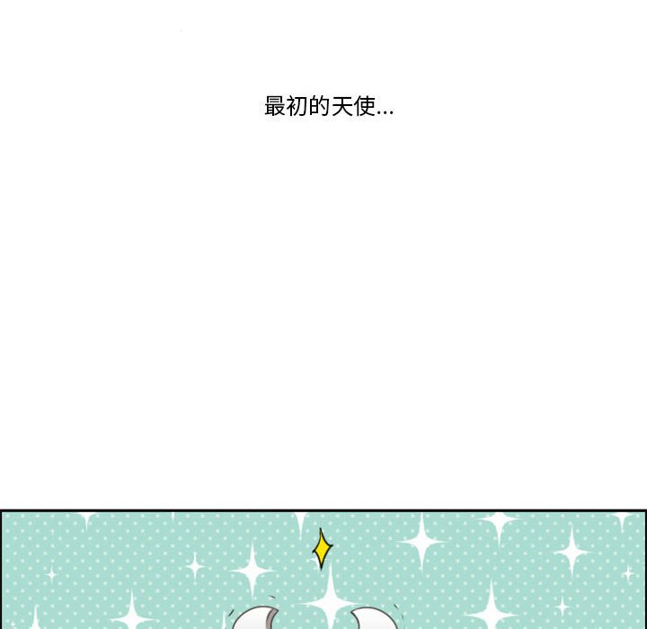 第 79 页