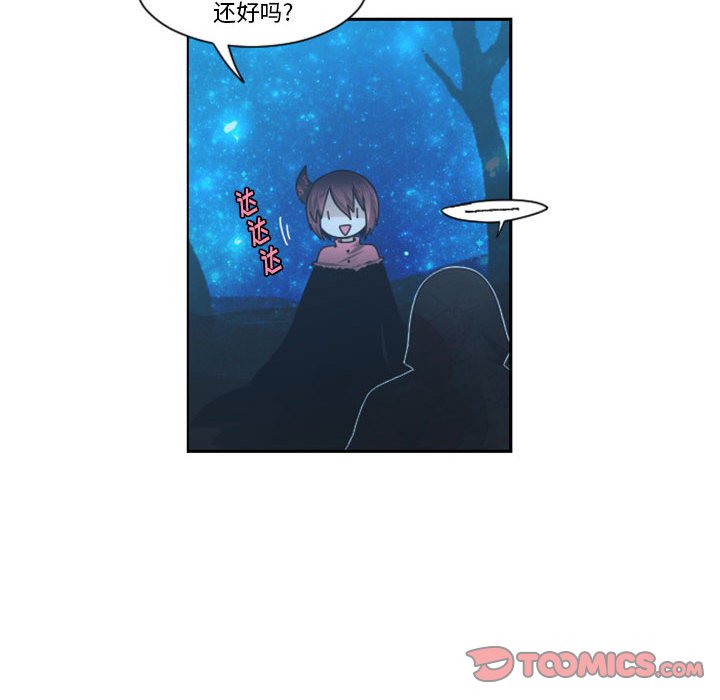 第 62 页