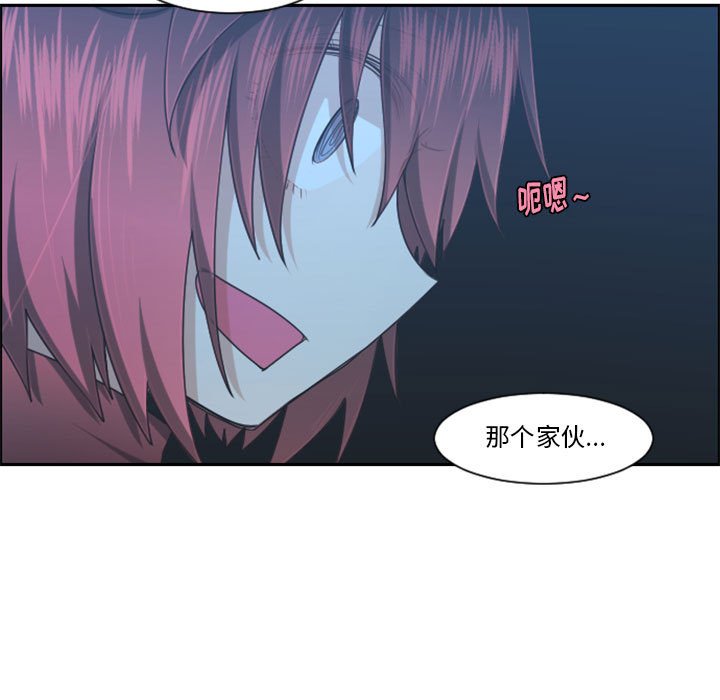 第 65 页