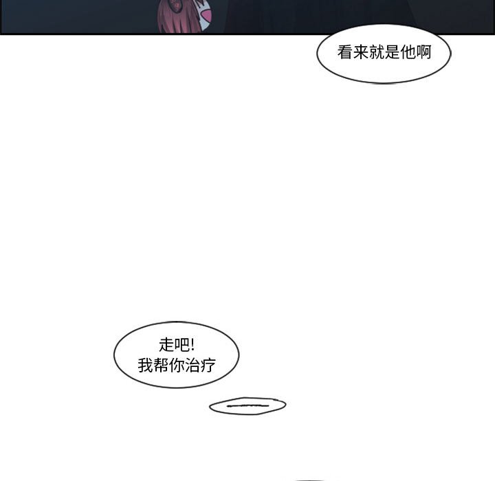 第 67 页