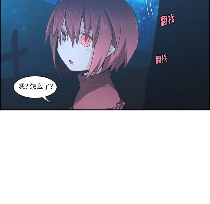 第 71 页