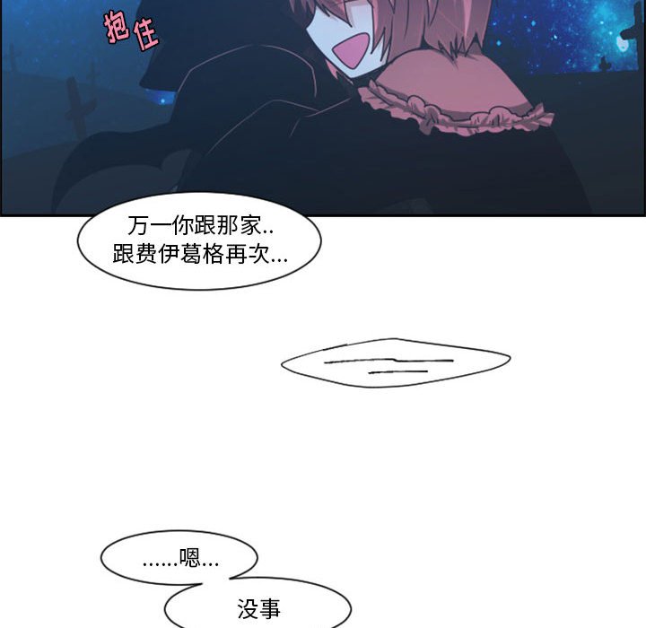 第 82 页
