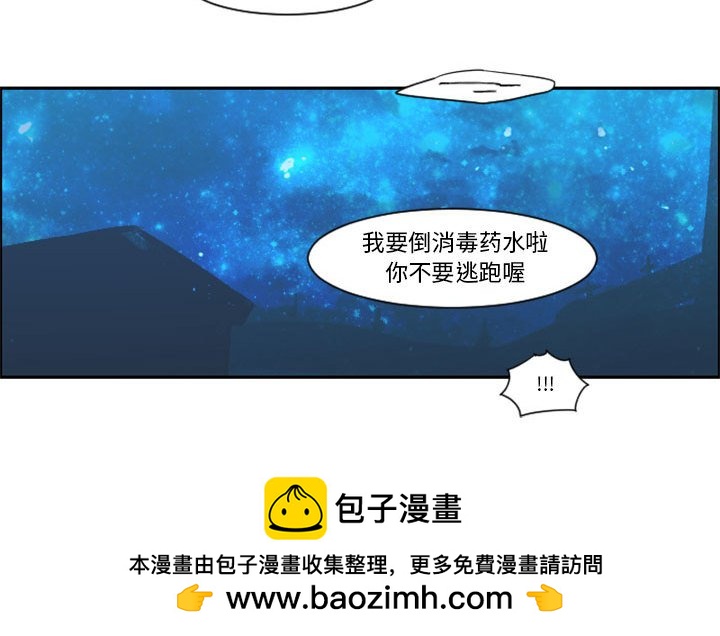 第 83 页
