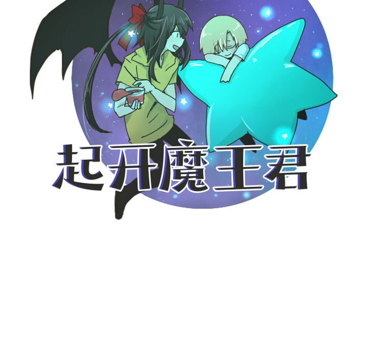第 49 页